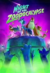 Filme