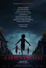 Filme