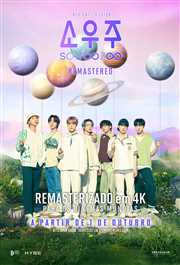 BTS 2021 MUSTER SOWOOZOO