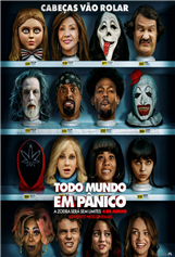 Filme