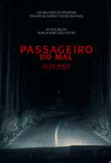 Filme