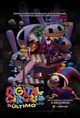 Filme