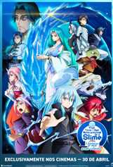 Filme