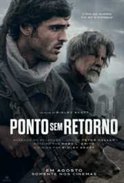 Ponto Sem Retorno