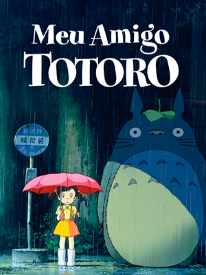 Replay Ghibli - Meu Amigo Totoro